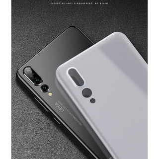 Ốp Lưng Huawei P20 PRO Cao Cấp Trắng trong (Cực Hot)