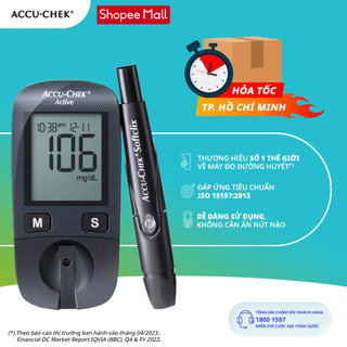 Máy Đo Đường Huyết ACCU-CHEK® Active Sử Dụng Cho Cá Nhân, Dễ Dàng Sử Dụng