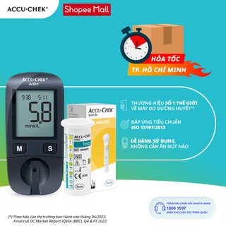 Combo Máy Đo Đường Huyết ACCU-CHEK® Active Kèm Hộp 25 Que Thử & 25 Kim Lấy Máu ACCU-CHEK® SoftClix
