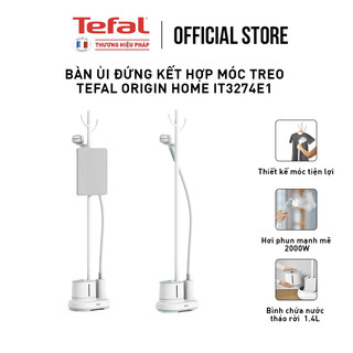  Bàn ủi đứng kết hợp móc treo 2 trong 1 Tefal IT3280E1/IT3274E1