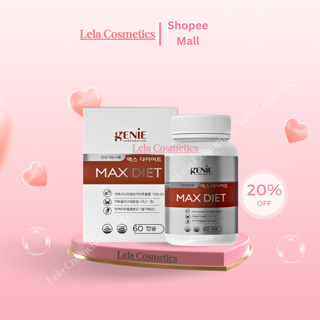 Viên Uống Giảm Cân Max Diet Genie GC Hàn Quốc Dành Cho Cơ Địa Khó Giảm , Hộp 60 Viên Giúp Lấy Lại Vóc Dáng Eo Thon Gọn