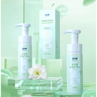 Chai 150ml dung dịch vệ sinh dạng bọt sơn trà Khiết Nhĩ Âm Enwei
