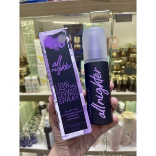 [UPDATE BAO BÌ MỚI 2022 ] XỊT KHÓA MAKEUP URBAN ALLNIGHTER MAKEUP SETTING SPRAY