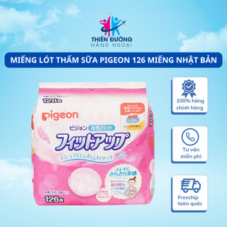 Miếng Lót Thấm Sữa Pigeon 126 miếng Nhật Bản cho mẹ