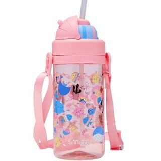 Bình nước Smiggle cho bé từ 2-7 tuổi