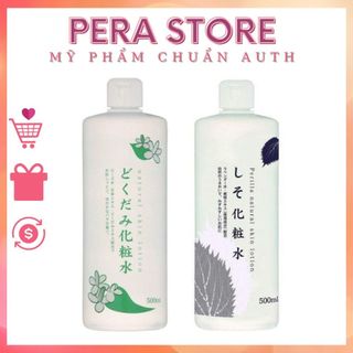 Nước hoa hồng diếp cá Chinoshio Dokudami Natural Skin Lotion 500ml
