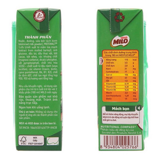 Lốc Milo 4 Hộp Milo Lúa Mạch 180ml -110ml