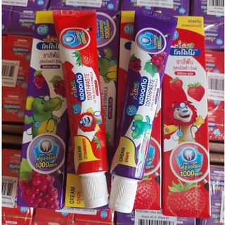 Kem đánh răng kodomo cho bé tuýt 40g