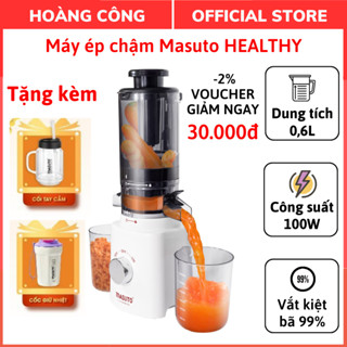 Máy ép chậm trái cây Masuto HEALTHY chính hãng, Công suất 100W, Dung tích 0.6L, Ép kiệt bã đến 99%, Bảo hành 24 tháng