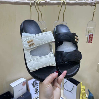 Dép trần chỉ min