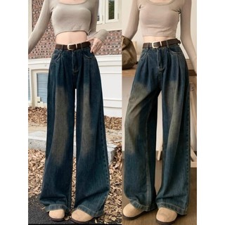 Quần jean ống suông sóng li mài đùi lưng cao chất mềm dáng tôn eo phom chuẩn phong cách retro
