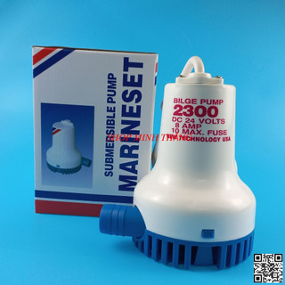 Máy Bơm Chìm Điện DC 12V 24V