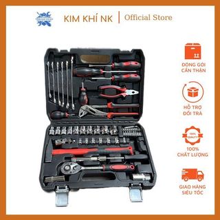 Bộ dụng cụ sửa chữa đa năng 58 chi tiết cao cấp, bộ dụng cụ sửa chữa xe cộ máy móc cao cấp