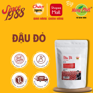 Đậu đỏ chay ngon hùng phát gói 500g ngọt ngào béo bùi và thanh mát