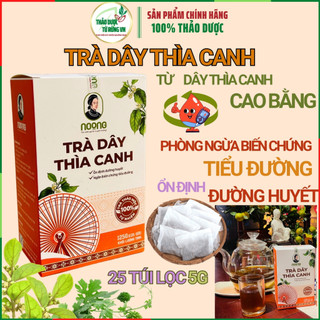 Trà túi lọc tiện lợi dây thìa canh noọng từ dây thìa canh, lá khổ qua rừng - trà thảo mộc cao cấp túi lọc 125g
