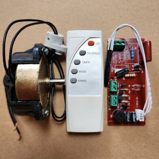 Combo bộ mạch quạt điều khiển từ xa + bộ tuốc năng điện