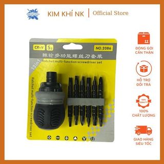 Bộ tua vít đa năng đảo chiều, tô vít lùn trợ lực 12 đầu ngắn to từ tính