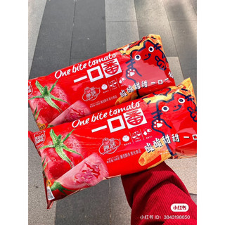 Bim Bim snack khổng lồ vị cà chua, tôm hùm cực ngon 168gram siêu đang yêu cute