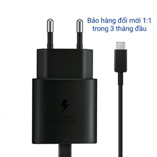 Bộ sạc nhanh Samsung 25W Note 10 Note 20 A71, A70, A80, A90, S20, S20+, S20, S21 S22 Ultra