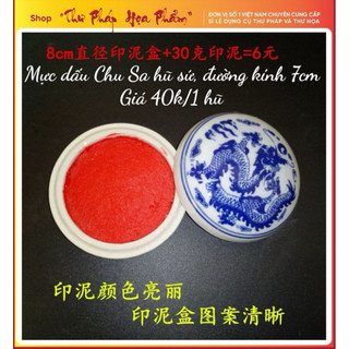 Mực dấu Chu Sa hũ sứ ấn dấu thư pháp thư hoạ
