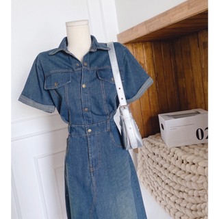 ĐẦM SƠ MI JEANS