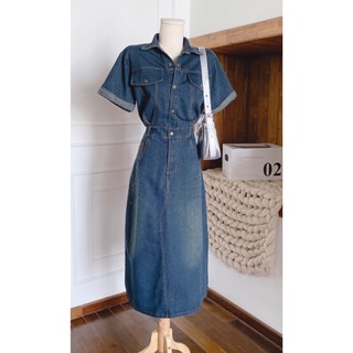 ĐẦM SƠ MI JEANS