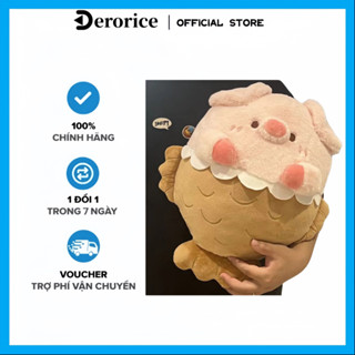 Búp Bê Lợn Cá Hồng Gối Bông Hình Con Heo Cá Chép, Búp Bê Nhồi Bông Dễ Thương, Đồ Chơi Bông Mềm Mại, Quà Tặng Sinh Nhật