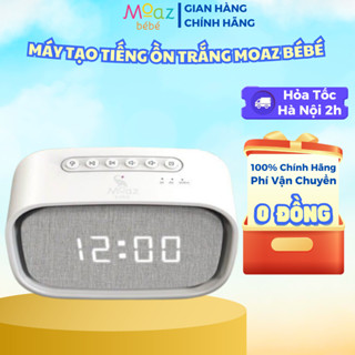 Máy tạo tiếng ồn trắng Moaz BéBé MB – 057, Hàng chính hãng, Bảo hành 12 tháng