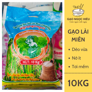   HOẢ TỐC  Gạo Lài Miên Campuchia  dẻo mềm  - 10KG 