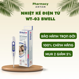 Nhiệt kế Điện Tử Bwell Đo Nhiệt Độ Cơ Thể Kẹp Nách , Kẹp Miệng Nhập Khẩu Chính Hãng Từ Thụy Sỹ (Bảo hành trọn đời)