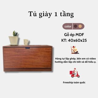 Tủ để giày 1 tầng, tủ giày gỗ chất liệu MDF cao cấp có thể ngồi