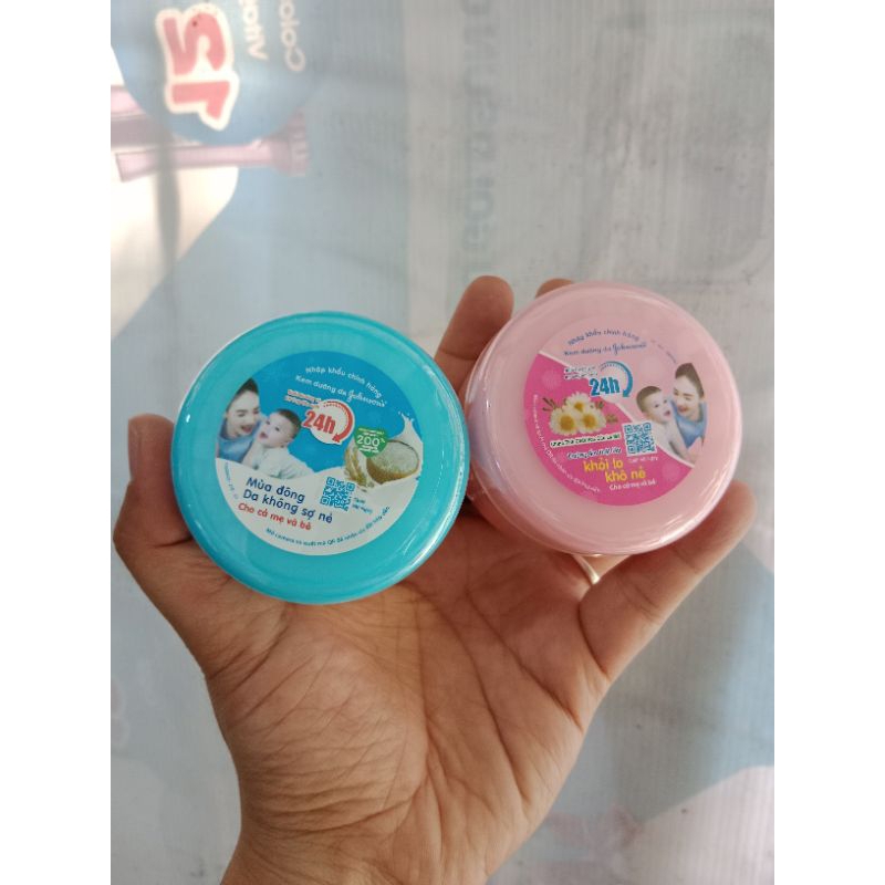 [1 hũ]Kem dưỡng da chứa sữa gạo Johnson's Baby 50g hàng Thái Lan