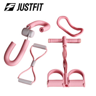 [Set tập 4 món] Justfit dây tập bụng + tập vai + tập kagel + massage tập yoga tại nhà cho nữ