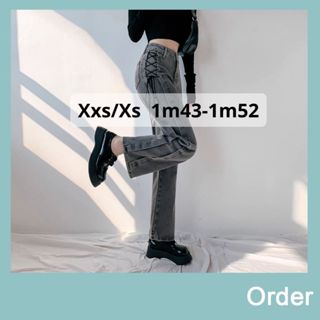 Quần jean ống suông cá tính size nhỏ Xxs, Xs, eo 58cm trở lên, dài 88cm/94cm (Qj144)