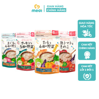 Cháo gạo, Cháo ăn dặm Matsuya 60g cho bé từ 6 tháng tuổi
