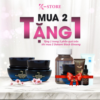 Kem DAKAMI BLACK GINSENG  ngừa thâm nám, cấp ấm và chống lão hóa - hộp 33g