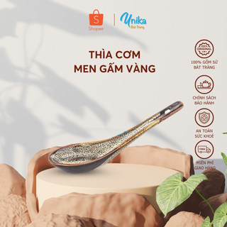 Thìa ăn cơm men gấm vàng cao cấp - Thìa Cơm Cao Cấp - Gốm Sứ Bát Tràng