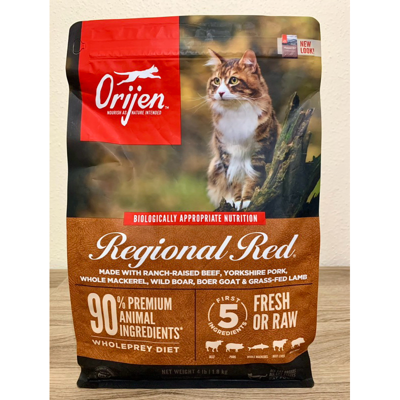 (Nguyên Seal) ORIJEN Regional Red: Thịt rừng thiên nhiên và thịt đỏ giàu đạm và dinh dưỡng cho MÈO (