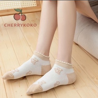 TẤT GẤU BÈO BO LEN CỔ NGẮN