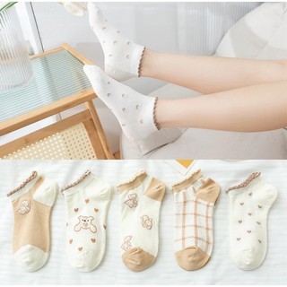 TẤT GẤU BÈO BO LEN CỔ NGẮN