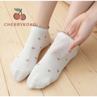 TẤT GẤU BÈO BO LEN CỔ NGẮN