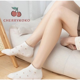 TẤT GẤU BÈO BO LEN CỔ NGẮN