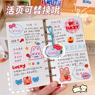 Set sổ còng kèm washi, sticker, móc khoá, giấy note…
