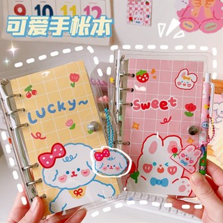 Set sổ còng kèm washi, sticker, móc khoá, giấy note…