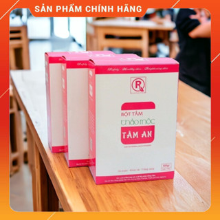  Bột tắm trắng thảo mộc Tâm An Hộp 500gr Mulrose 