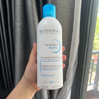 Xịt Khoáng Bioderma Hydrabio Brume - 300ml