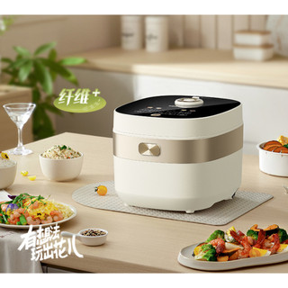 Nồi cơm điện gia đình Bear DFB-D40N1, nồi nấu cơm, nồi nấu cháo, nồi nấu xôi, nồi ninh hầm thức ăn, nồi luộc thực phẩm