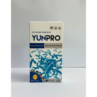  Men Vi Sinh YUNPRO DHG HỘP 20 GÓI 