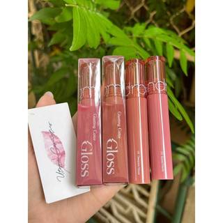 Son bóng Romand Glasting Color Gloss
