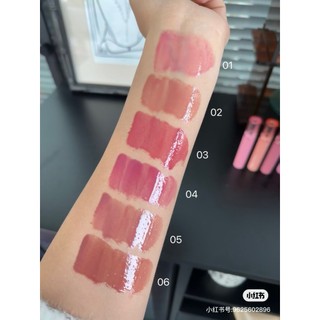 Son bóng Romand Glasting Color Gloss